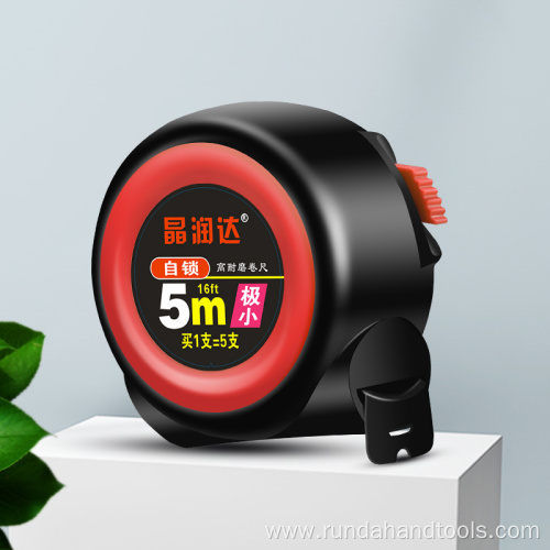 5m Self-locking high wear-resistant tape measure